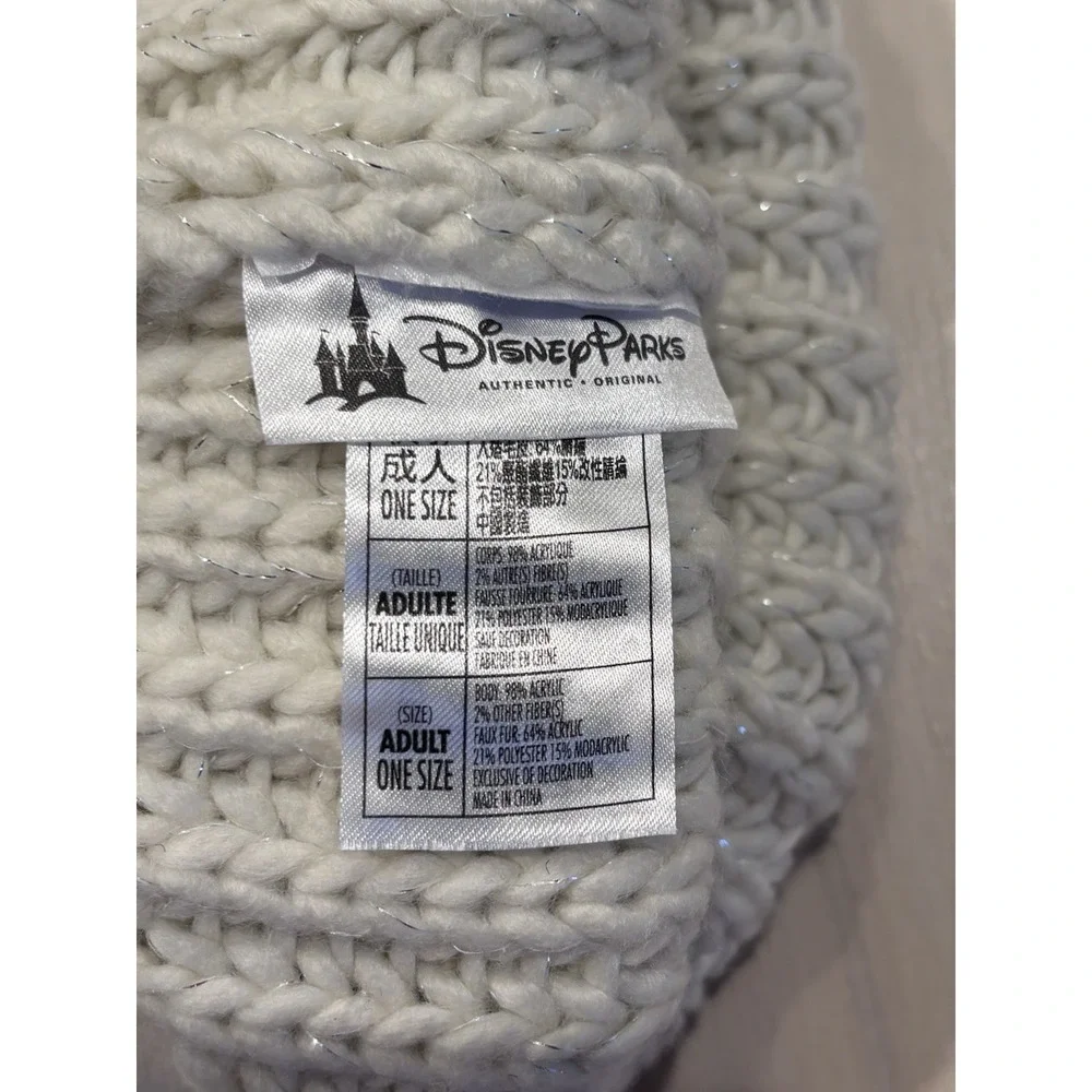 Disney Parks Adult Cream Knit Beanie Hat‎ Faux Fur Pom Poms Bow One Size